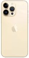 Apple iPhone 14 Pro Max 1024 GB/ГБ Gold Золотой (sim+esim) 1695