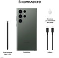 Смартфон Samsung Galaxy S23 Ultra 12/512 ГБ, Dual: nano SIM + eSIM, зеленый 1748
