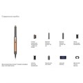 Мультистайлер Dyson Complete Long HS05 золотистый 1829